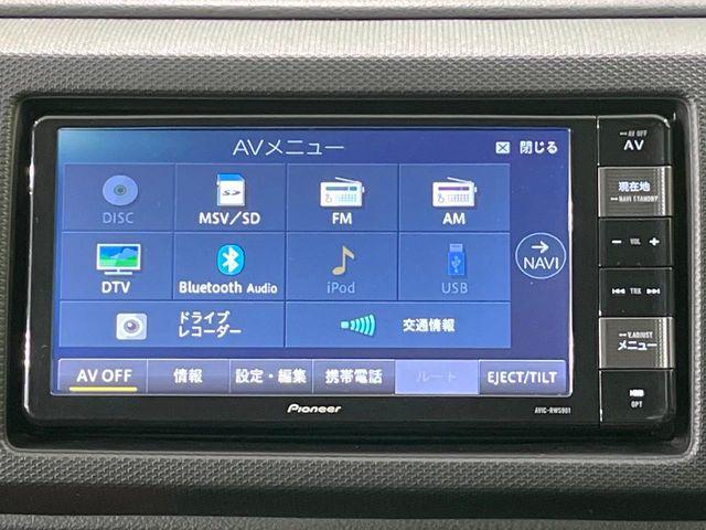 アルトワークス（新潟県長岡市）