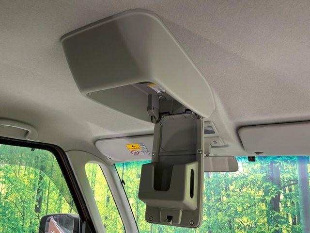 スペーシア（新潟県新潟市東区）