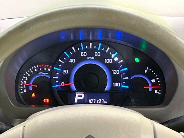 スペーシア（新潟県新潟市東区）