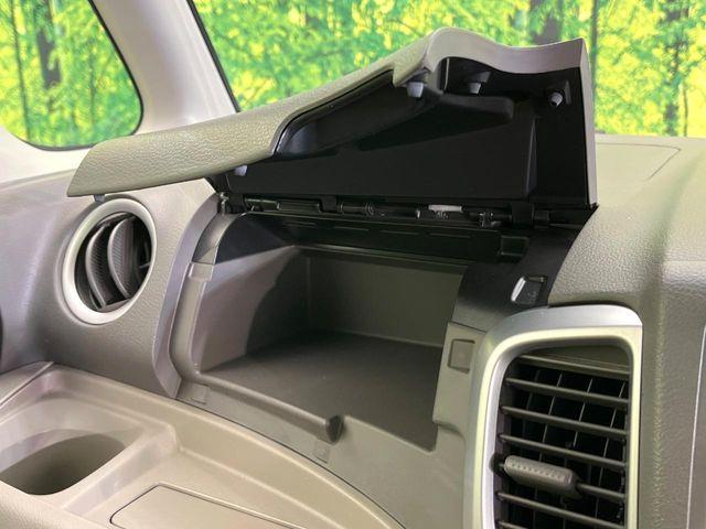 スペーシア（新潟県新潟市東区）