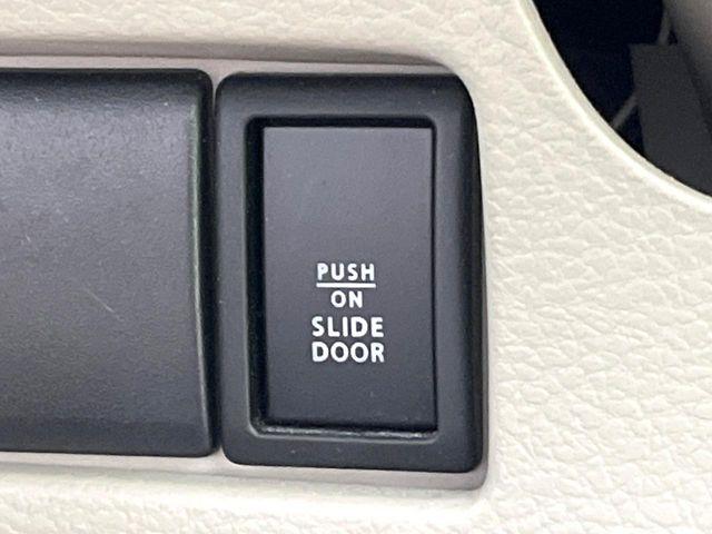 スペーシア（新潟県新潟市東区）