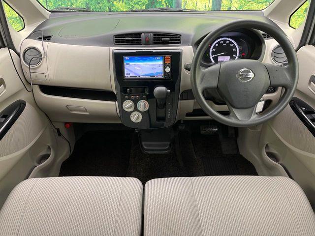 デイズ（新潟県新潟市東区）