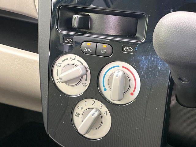 デイズ（新潟県新潟市東区）