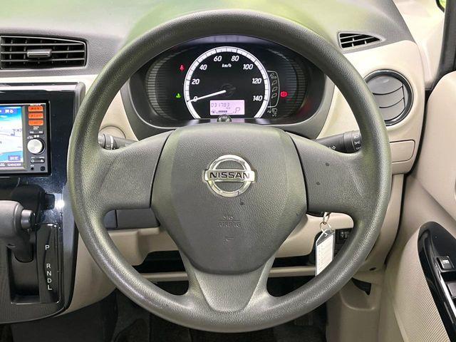 デイズ（新潟県新潟市東区）