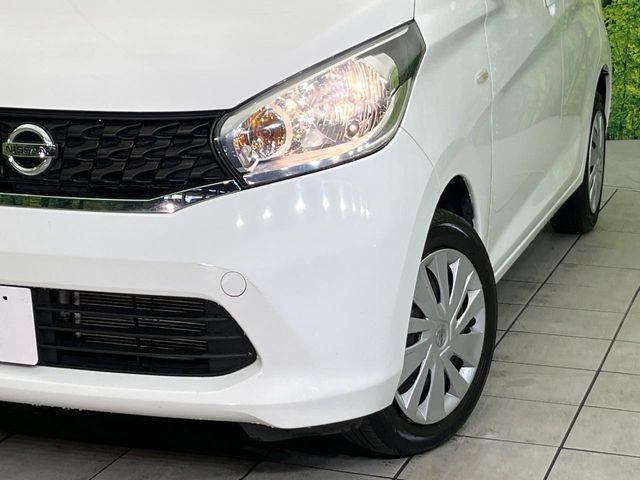 デイズ（新潟県新潟市東区）