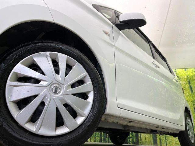 デイズ（新潟県新潟市東区）