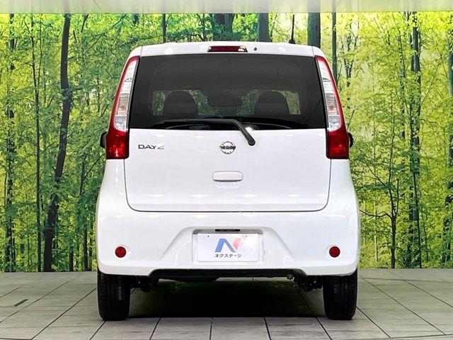 デイズ（新潟県新潟市東区）