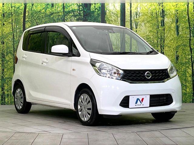 デイズ（新潟県新潟市東区）