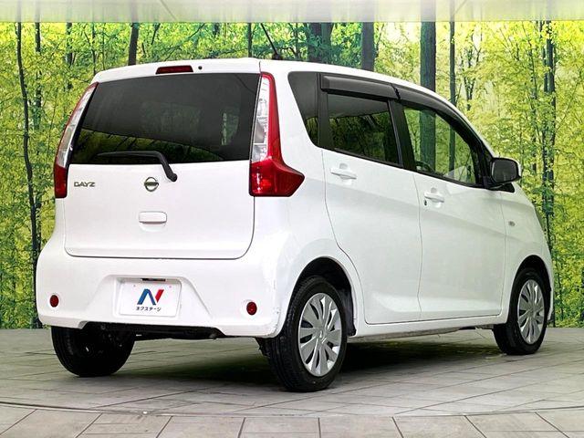 デイズ（新潟県新潟市東区）