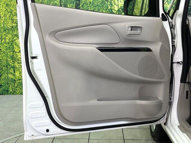 デイズ（新潟県新潟市東区）