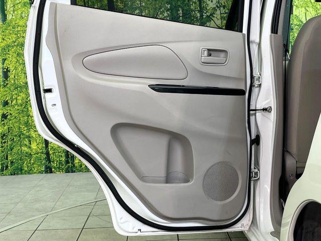 デイズ（新潟県新潟市東区）