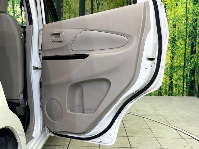 デイズ（新潟県新潟市東区）