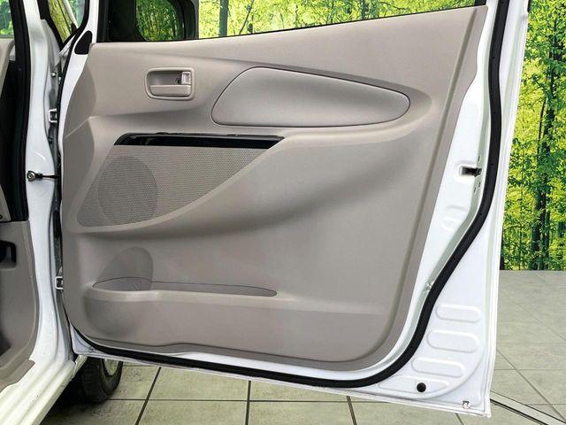 デイズ（新潟県新潟市東区）