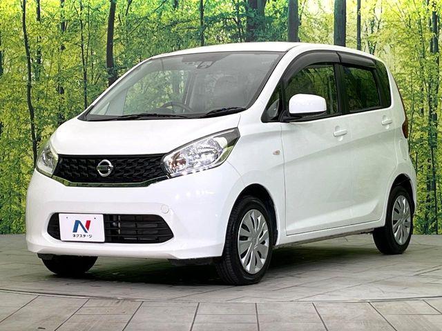 デイズ（新潟県新潟市東区）