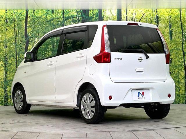 デイズ（新潟県新潟市東区）