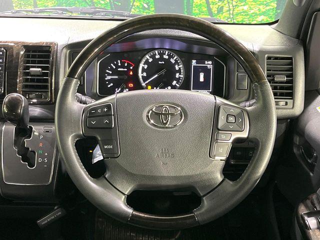 ハイエースバン（新潟県新潟市東区）画像11