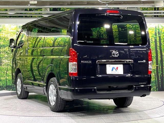 ハイエースバン（新潟県新潟市東区）画像40