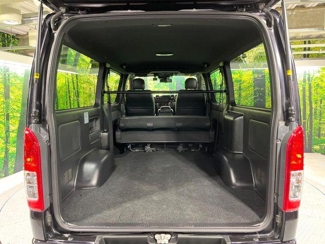 ハイエースバン（新潟県新潟市東区）画像44