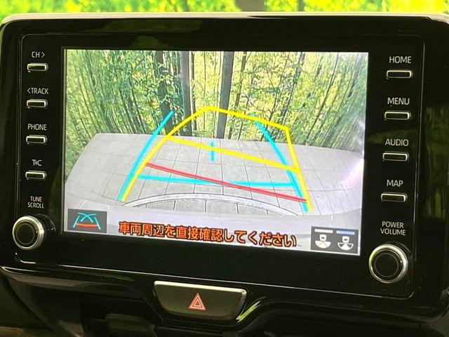 ヤリス（新潟県新潟市東区）