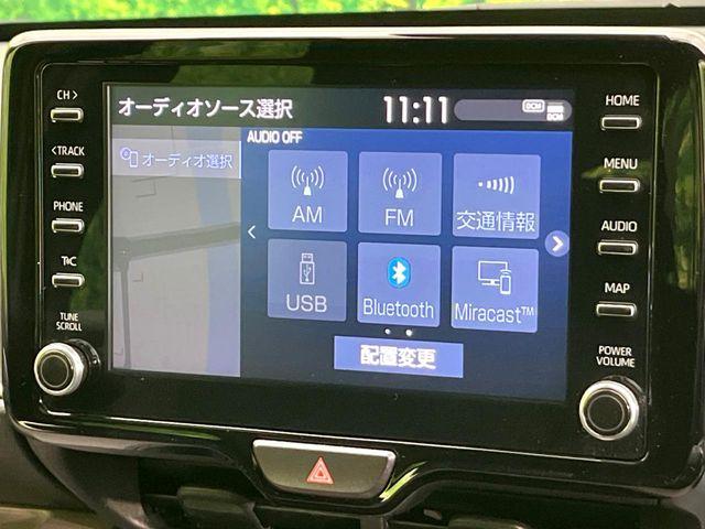 ヤリス（新潟県新潟市東区）