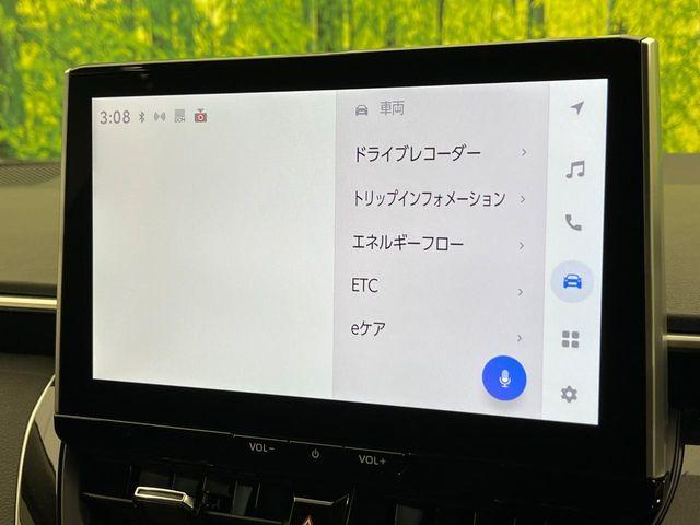 カローラツーリング（新潟県新潟市南区）画像56