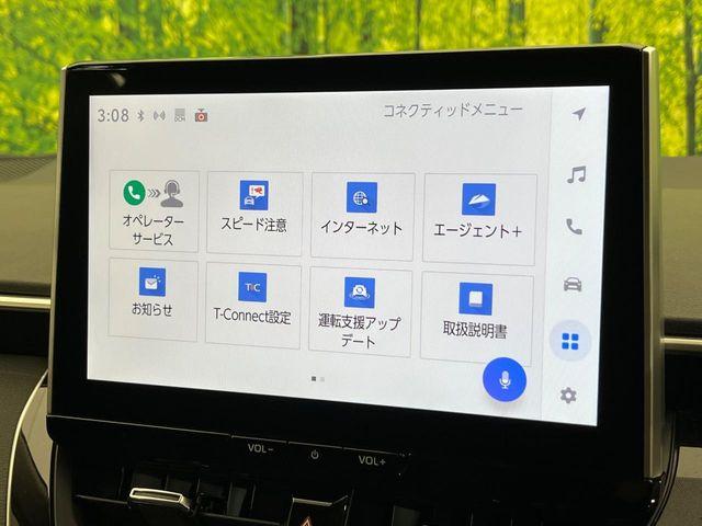 カローラツーリング（新潟県新潟市南区）画像57