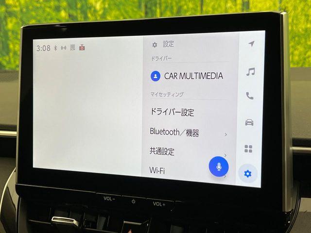 カローラツーリング（新潟県新潟市南区）画像58