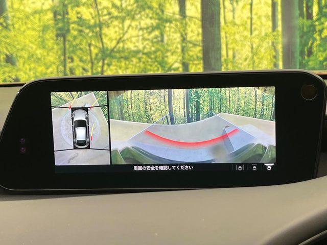 MAZDA3ファストバック（新潟県新潟市南区）