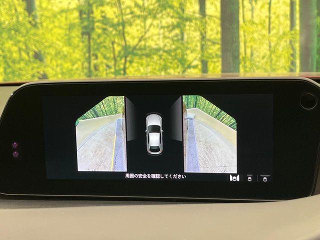 MAZDA3ファストバック（新潟県新潟市南区）