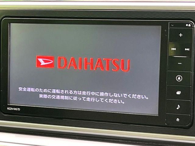 キャスト（新潟県新潟市東区）