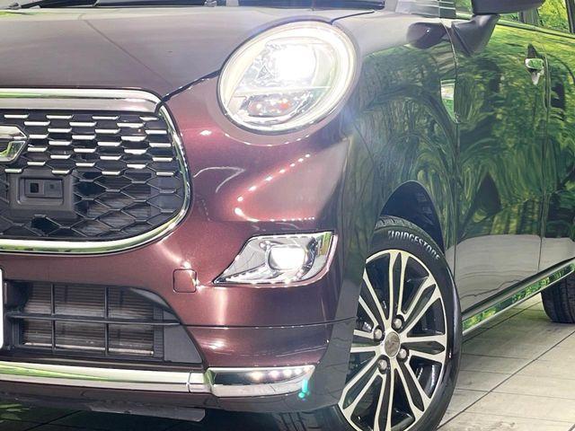 キャスト（新潟県新潟市東区）