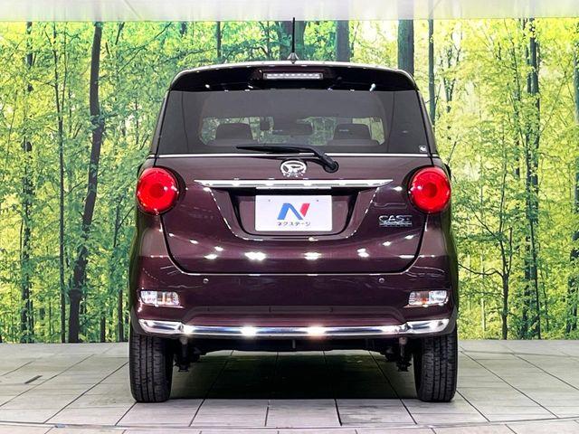 キャスト（新潟県新潟市東区）