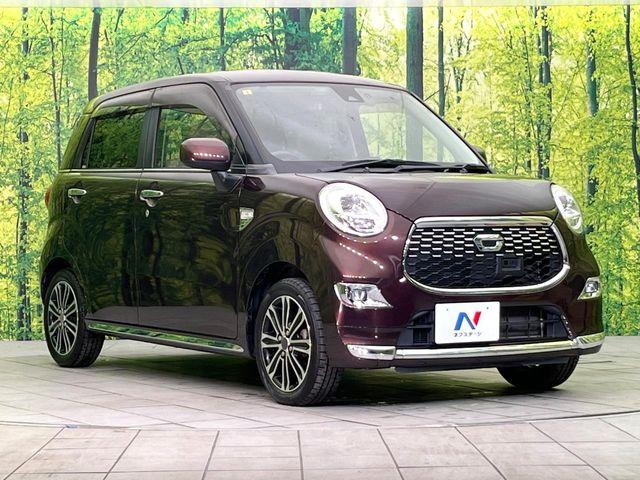 キャスト（新潟県新潟市東区）