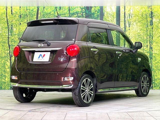 キャスト（新潟県新潟市東区）