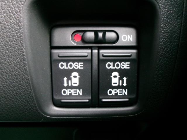 N＿BOXカスタム（新潟県新潟市秋葉区）画像12