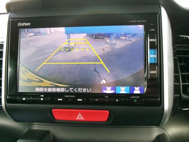 N＿BOXカスタム（新潟県新潟市秋葉区）画像13