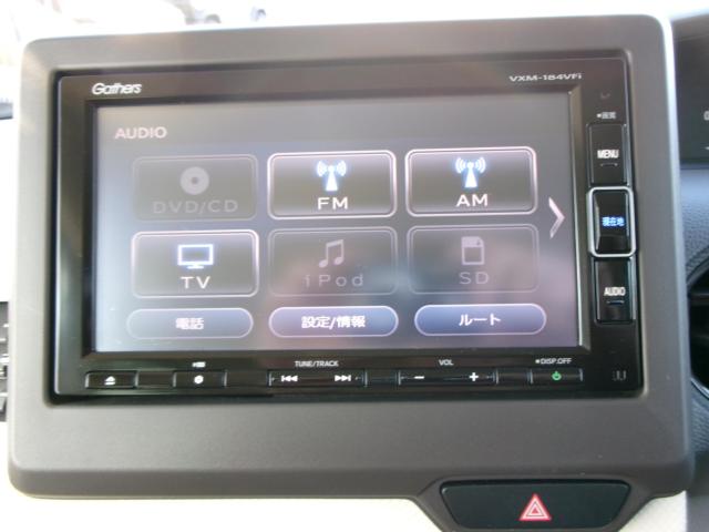 N＿BOX（新潟県新潟市秋葉区）