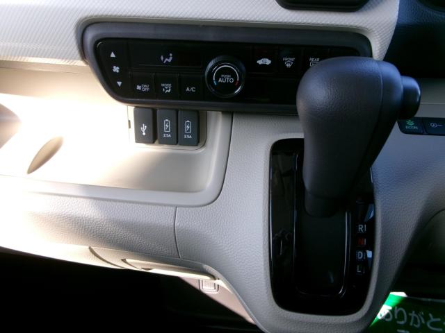 N＿BOX（新潟県新潟市秋葉区）