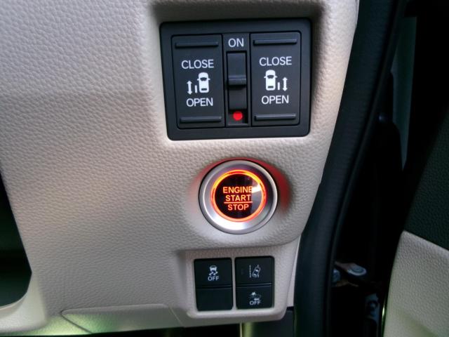 N＿BOX（新潟県新潟市秋葉区）