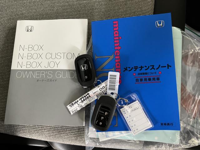 N＿BOX（新潟県新潟市西蒲区）