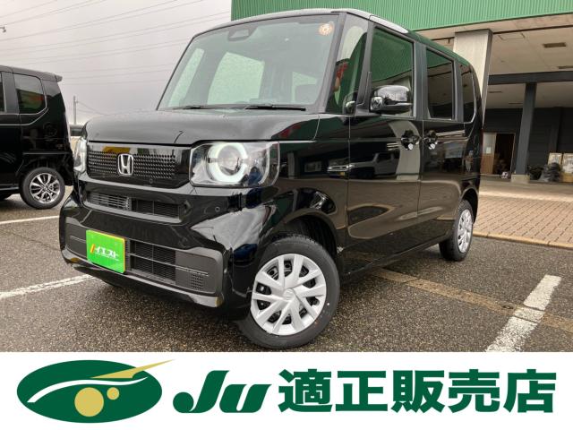 N＿BOX（新潟県新潟市西蒲区）