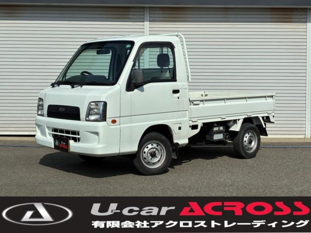 サンバートラック（新潟県新潟市北区）