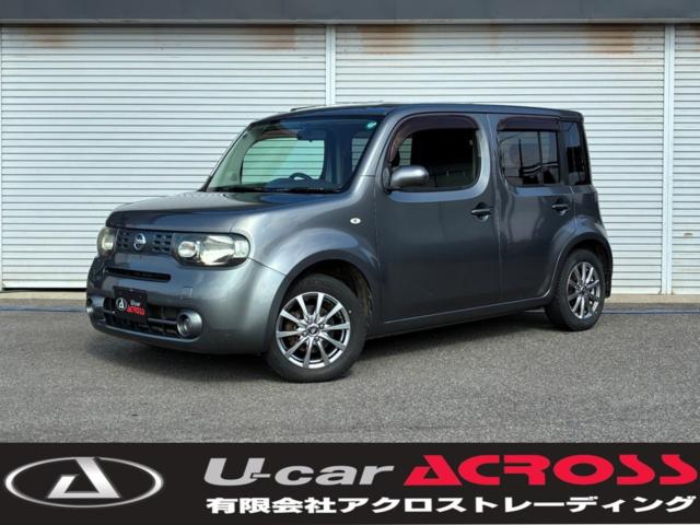 キューブ（新潟県新潟市北区）