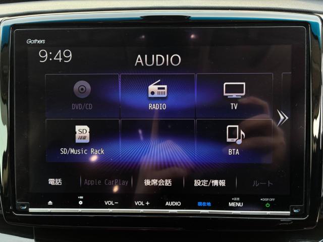 オデッセイ（新潟県新潟市北区）画像9