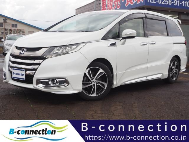 オデッセイ（新潟県燕市）