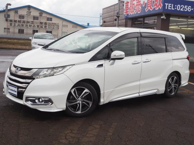 オデッセイ（新潟県燕市）