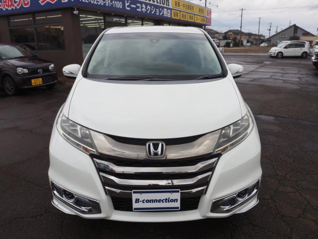 オデッセイ（新潟県燕市）