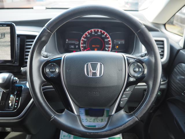 オデッセイ（新潟県燕市）