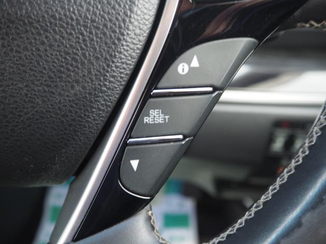 オデッセイ（新潟県燕市）