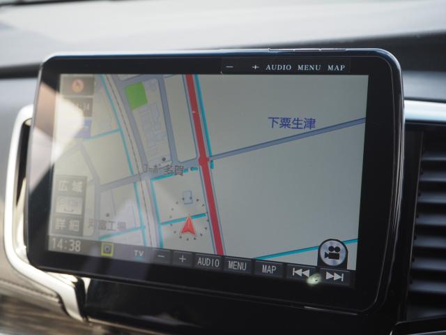 オデッセイ（新潟県燕市）